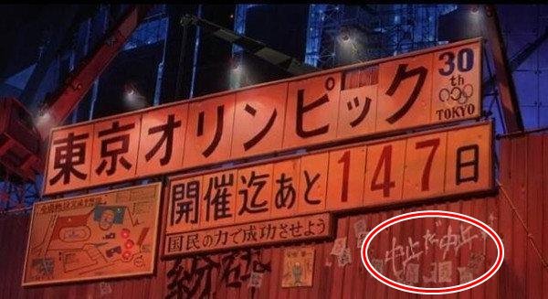 画像1: 黄金のメルマガを知らないか？！2019年2月号バックナンバーパック (1)