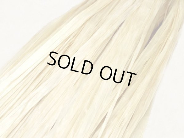 画像3: 精麻（国産 手すき） (3)