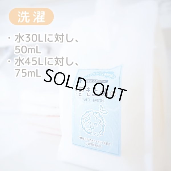 画像3: 泡シリーズ3点セット (3)