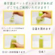 画像4: クワ茶　桑甘露 （ソウカンロ）30包入り  (4)