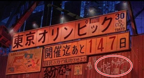 黄金のメルマガを知らないか？！2020年3月号バックナンバーパック